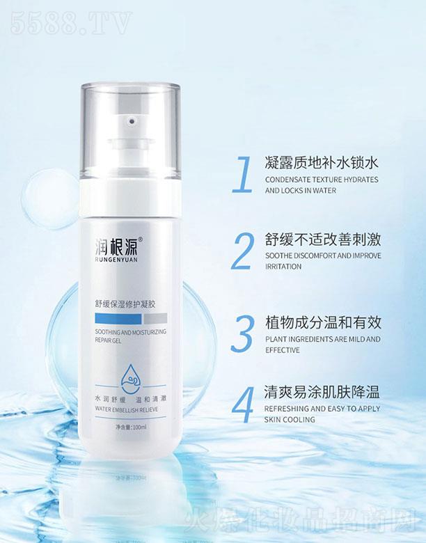 Vˎyû޹˾Դ澏o(h)z