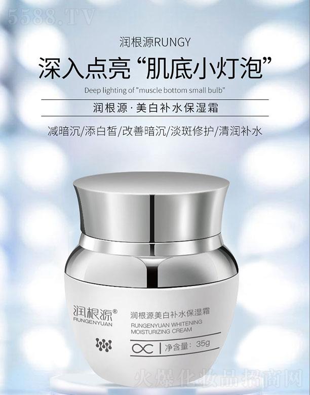 Vˎyû޹˾Դa(b)ˮ˪