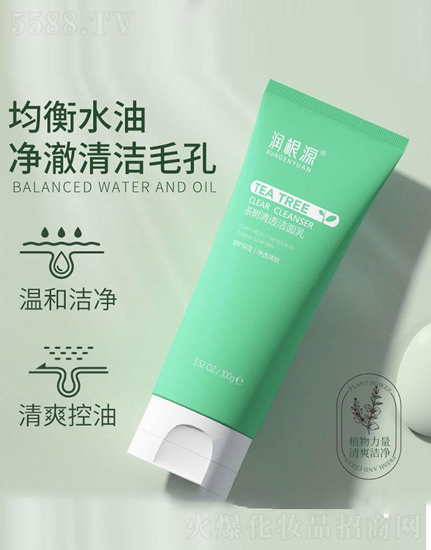 Vˎyû޹˾(rn)Դ(sh)͸