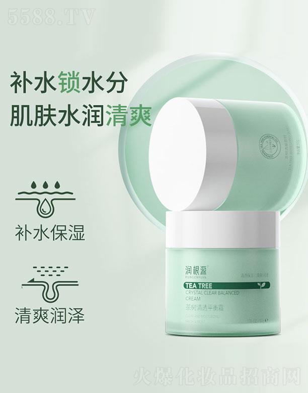 Vˎyû޹˾(rn)Դ͸ƽ˪