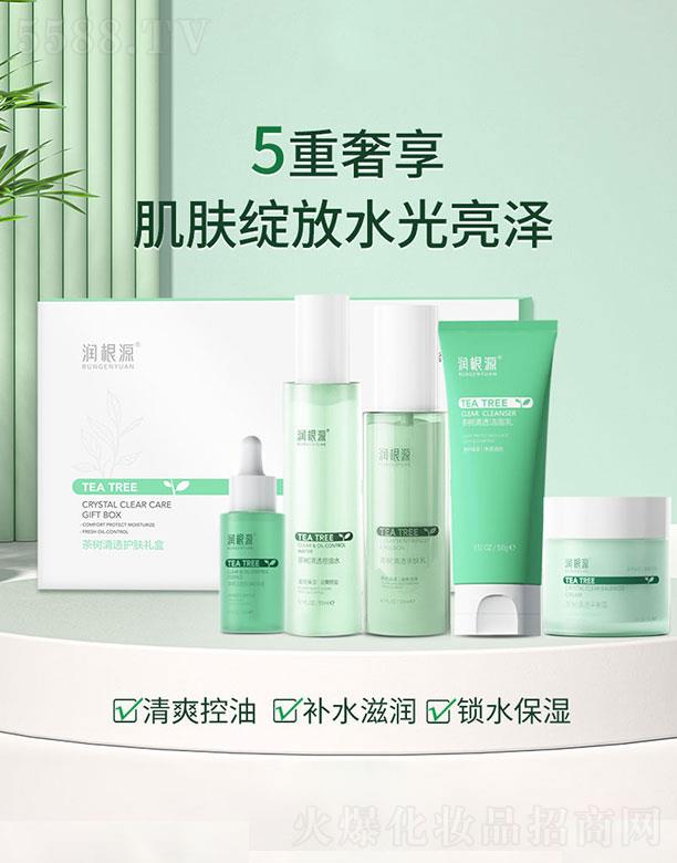 Vˎyû޹˾(rn)Դ(sh)͸o(h)wY