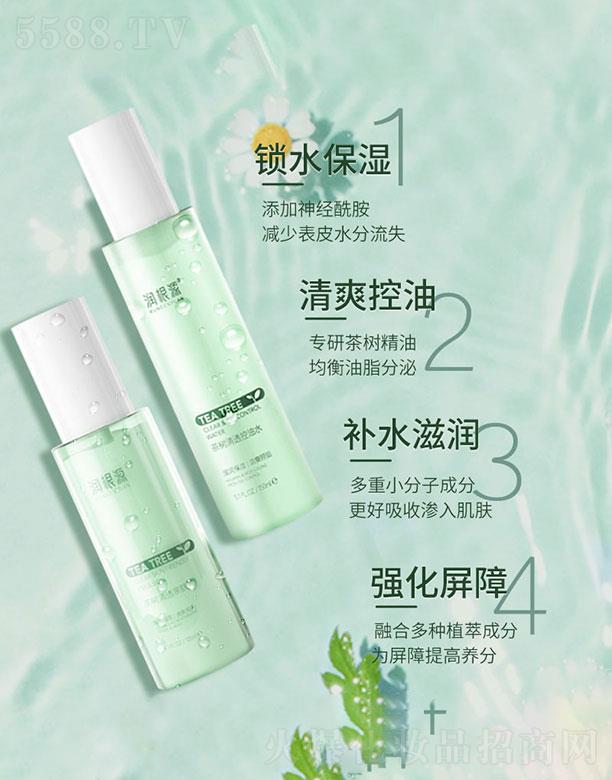 Vˎyû޹˾(rn)Դ(sh)͸2