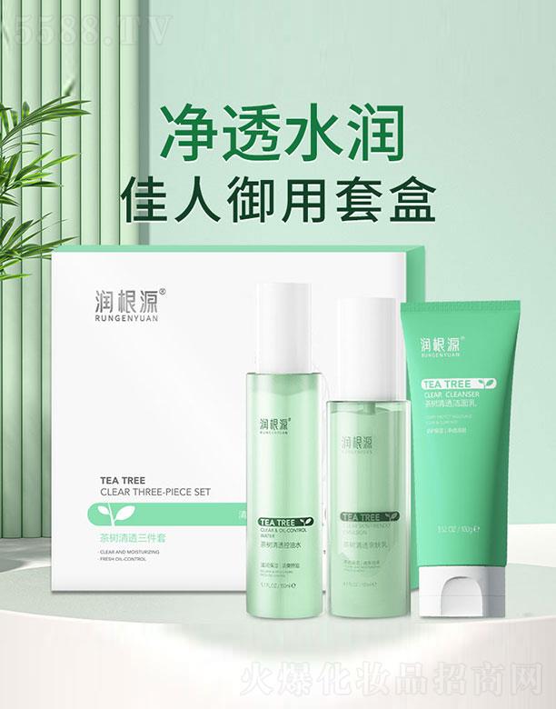 Vˎyû޹˾(rn)Դ(sh)͸