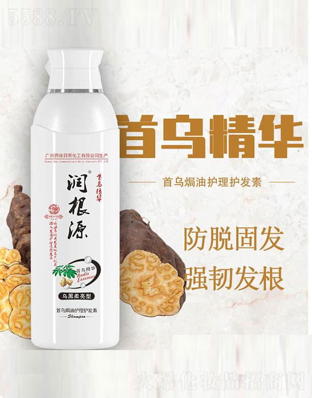 Vˎyû޹˾Դמho(h)o(h)l(f)