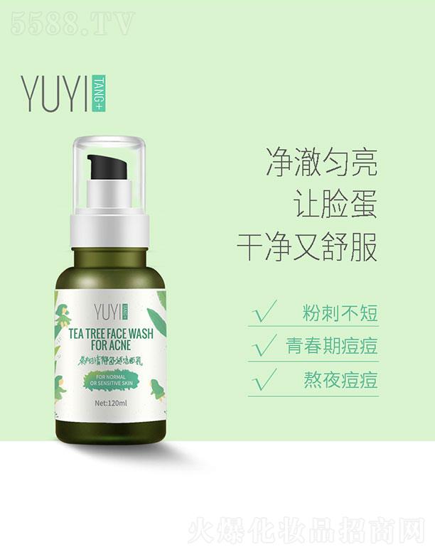 Vˎyû޹˾t(y)ò(sh)om