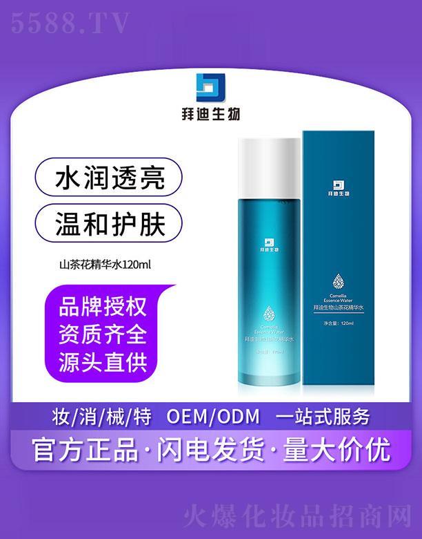 VZԊƼ޹˾ݵɽ軨Aˮ