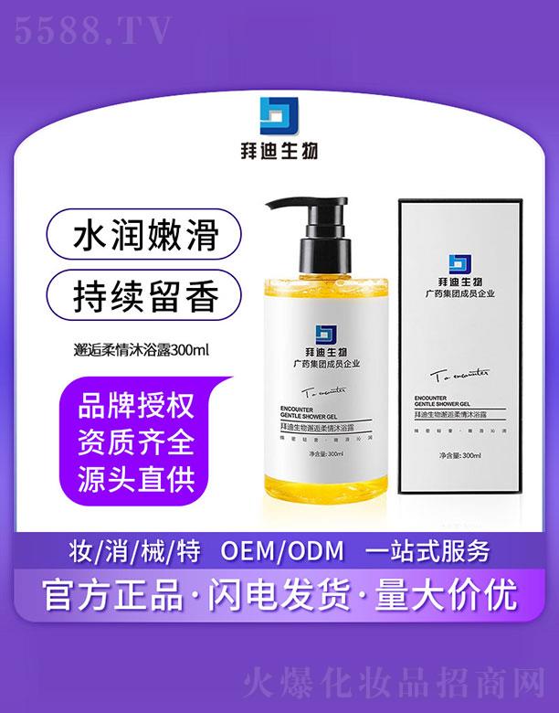 VZԊ(sh)Ƽ޹˾ݵԡ¶