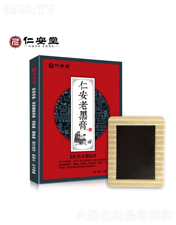 ʰÿƼ޹˾ʰϺڸ 1N/5/