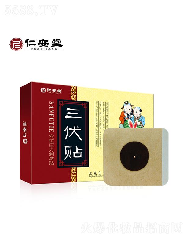 ʰÿƼ޹˾ʰN 6cm7cm10N/