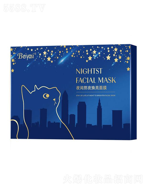 VݱyƷ޹˾ؐ˼ҹgҹĤ