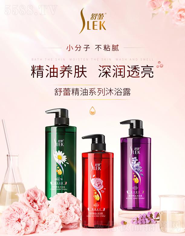 (g)o(h)Ʒڣ޹˾پϵԡ¶