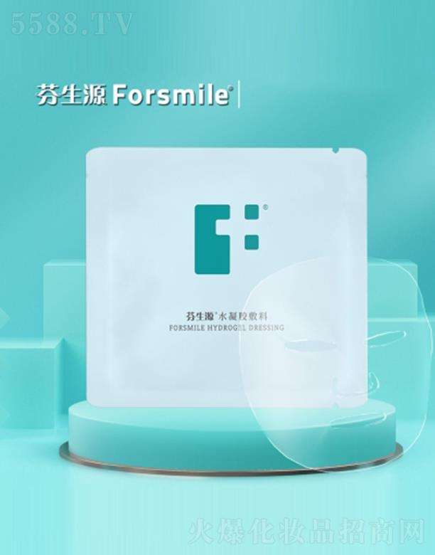 Ϸɭt(y)WƼ޹˾Դˮz 24cmX20cm