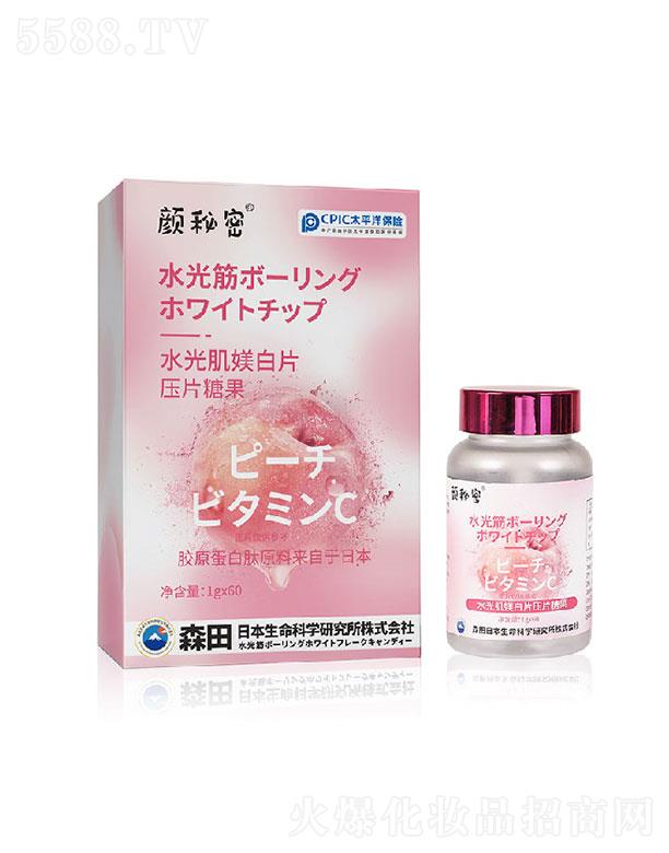 VݰRƼ޹˾ˮ⼡ZƬ(Ƭǹ)