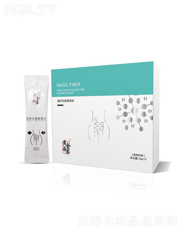 VݰRƼ޹˾S𺣰ħw(yu)ط