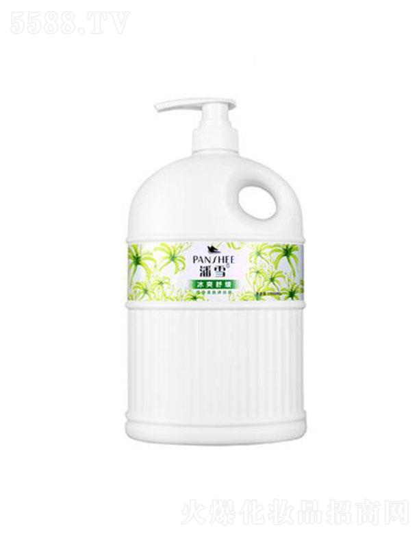 ɽŝyƷ޹˾ѩԡ¶ˬ澏1L