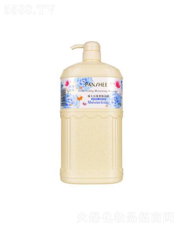 ɽŝyƷ޹˾ѩʿٻ޹ԡ¶ˬ`ţ1.3L