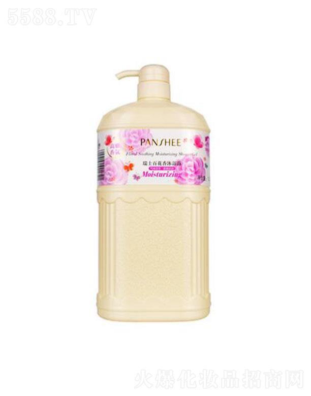 ɽŝyƷ޹˾ѩʿٻ޹ԡ¶գ1.3L