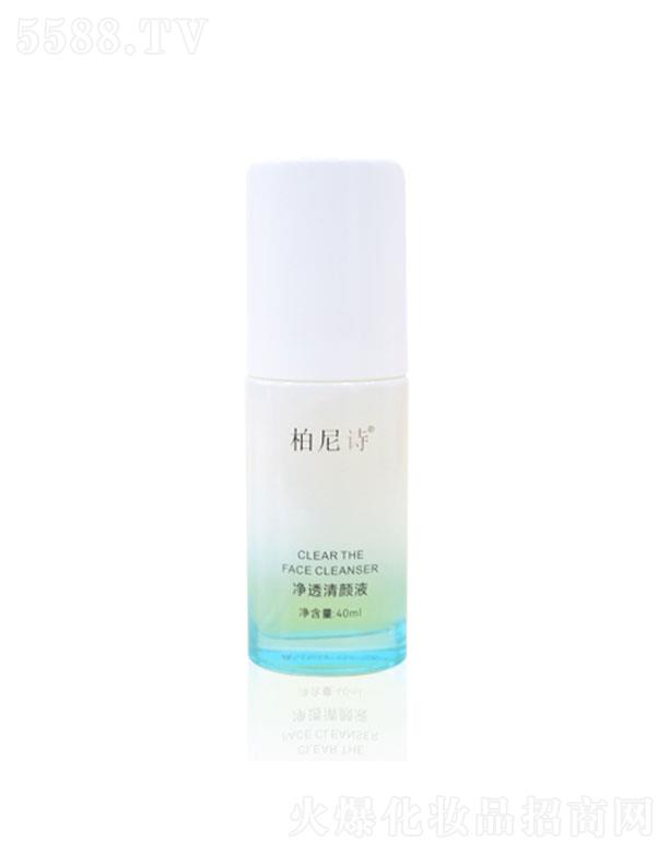 VI(lng)yƷ޹˾Ԋ(sh)͸Һ