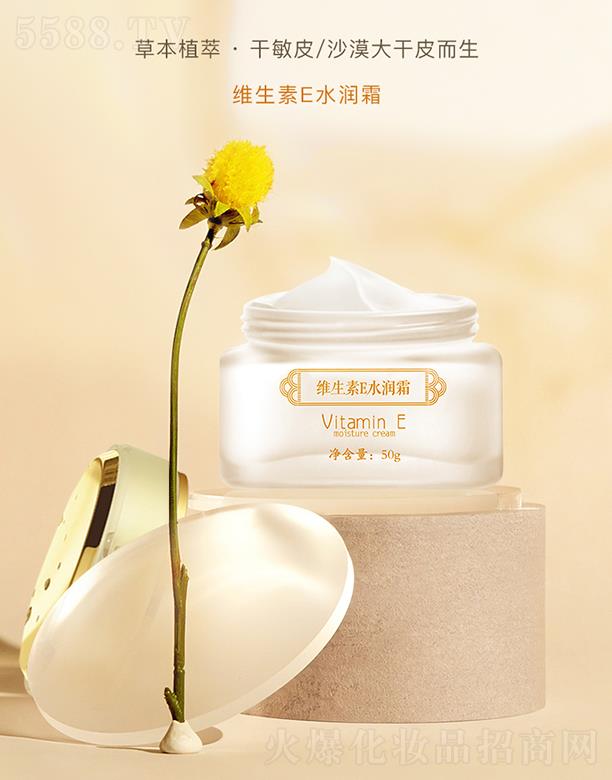 uM|Q(mo)޹˾þSEˮ˪ 50g