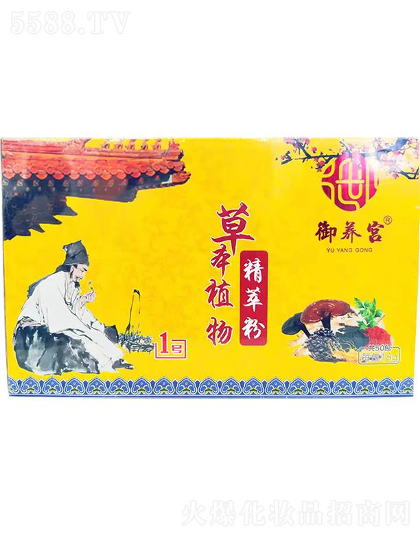 B(yng)mݷ(w)޹˾B(yng)mݱֲﾫͷ 50