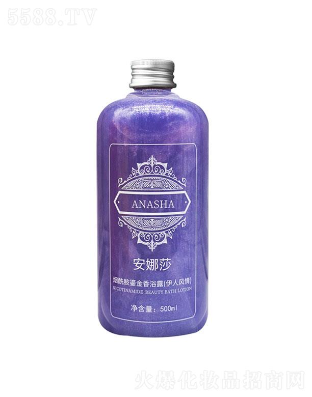 V|ķƼ޹˾ɯ̽ԡ¶500ml