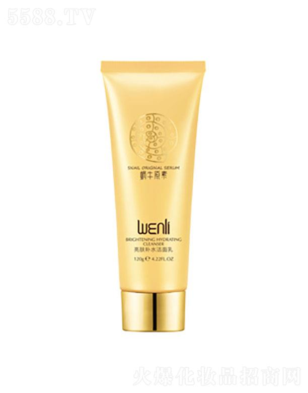 VޢyƷ޹˾΁ţԭwaˮ