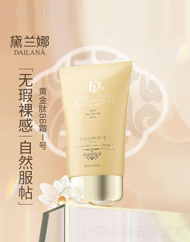 ϺRԊ(sh)(sh)I(y)޹˾mSBB˪1̖(ho)