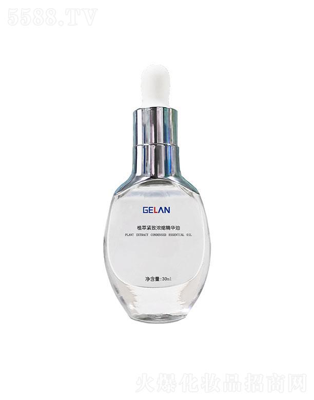 Vݸ{Ƽ޹˾{ֲ;osAҺ