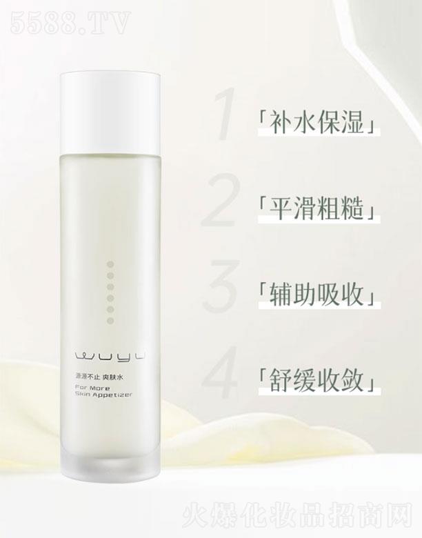 ϺעƷƹ޹˾oZԴԴֹˬwˮ