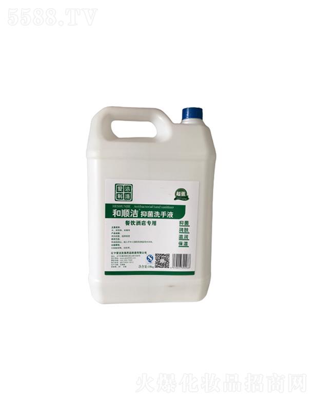 |۝ϴƷ޹˾혝־ϴҺ 10KG