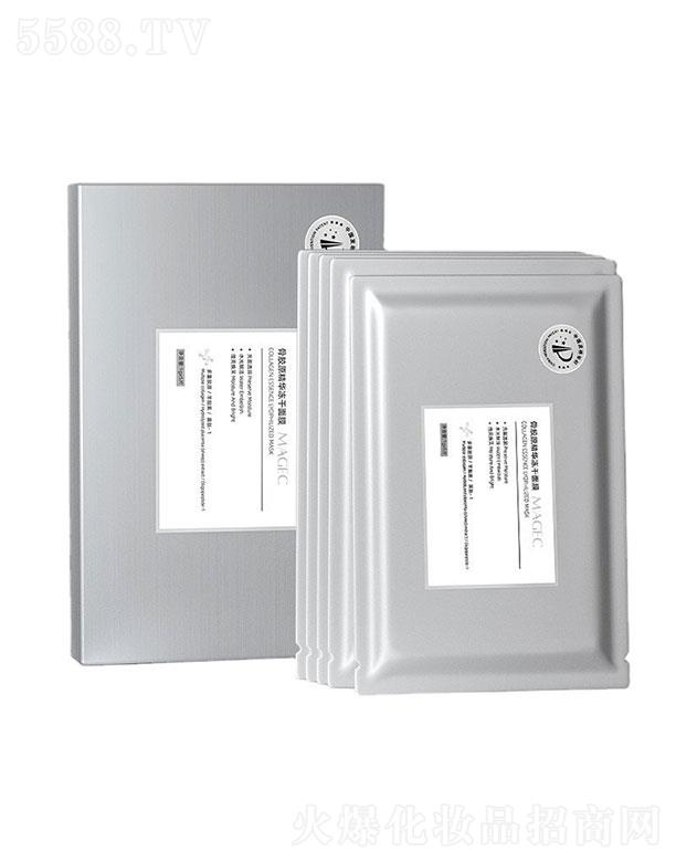 V|ힻyƷ޹˾MAGEC¹zԭ׃Ĥ