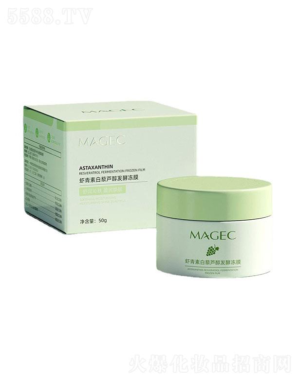 V|ힻyƷ޹˾MAGECrذ޼JͰl(f)̓Ĥ