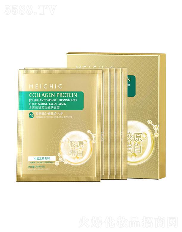 V|ힻyƷ޹˾MEICHICݿowĤ