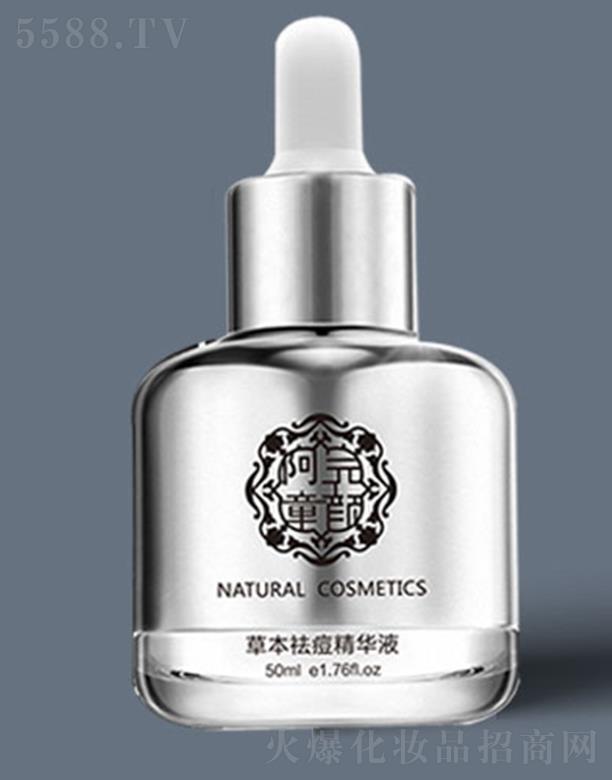 ŷQ޹˾ͯݱAҺ