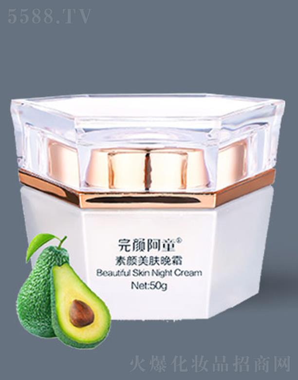 ŷQ(mo)޹˾ͯw˪