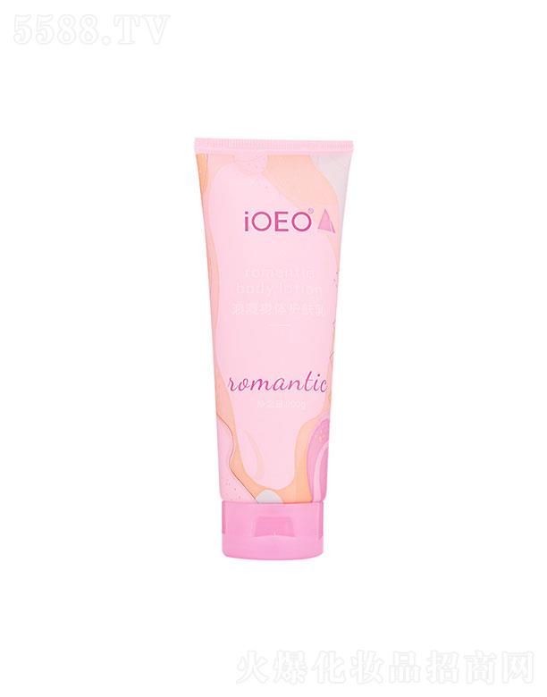 V|֮ԴƼɷ޹˾IOEOwow