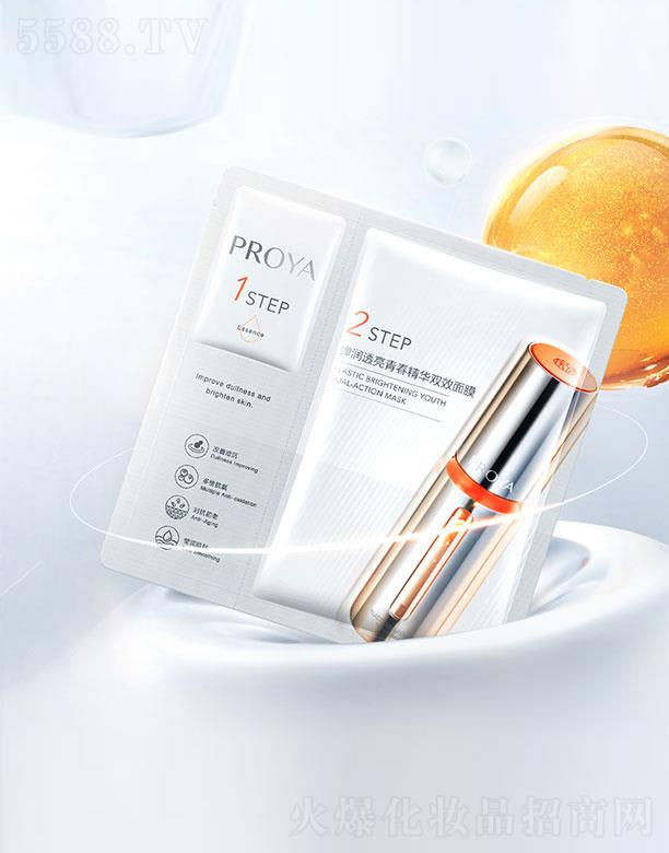 RŻyƷɷ޹˾Rŏ͸ഺApЧĤ