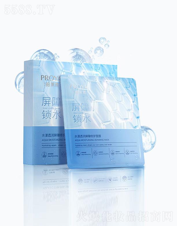 RŻyƷɷ޹˾Rˮ͸oĤ