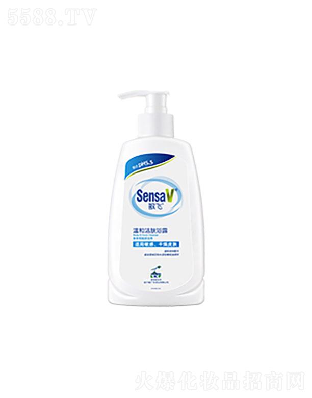 鸣V|ˎI(y)޹˾wغ͝wԡ¶-250ml