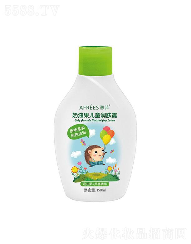 ɽf(wn)ӯyƷ޹˾͹ͯ(rn)w¶