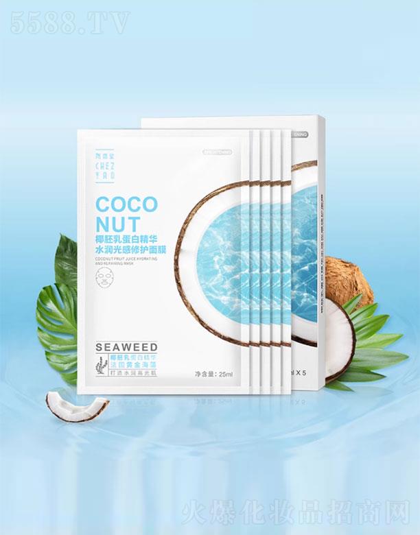 ψĻ(chung)޹˾Ҭ鵰׾Aˮo(h)Ĥ