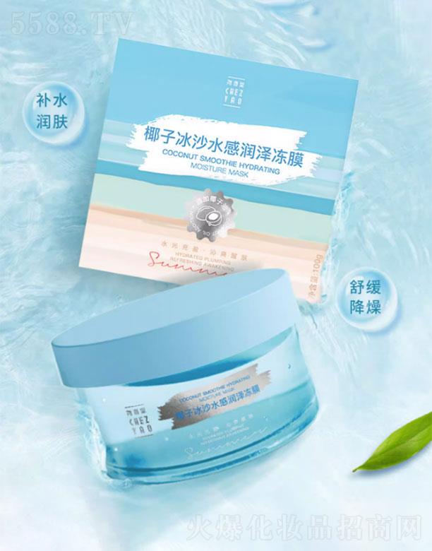 ψĻ(chung)޹˾ҬӱɳˮНɃĤ