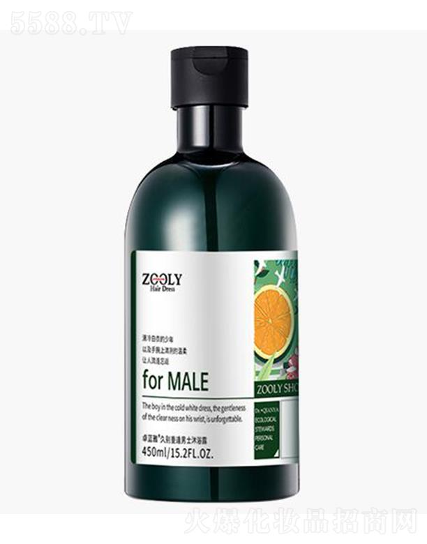 ɶ׿{̄Ϣԃ޹˾ZOOLY-׿{žÄeطʿԡ¶