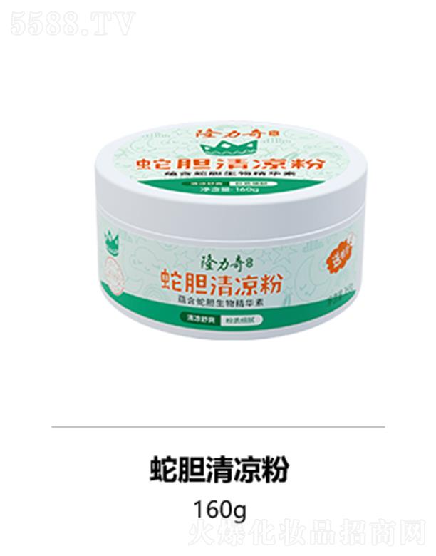 �˄������yƷ�ɷ����޹�˾��¡������đ����� 160g