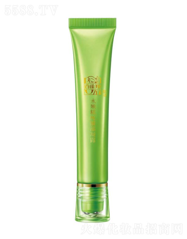 ϺȸûW޹˾ȸˮ۾۲¶