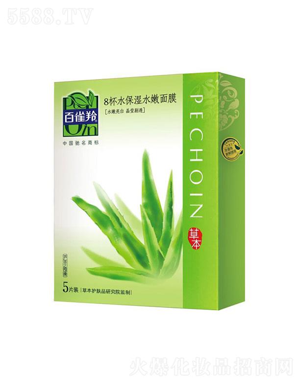 ϺȸûW(xu)޹˾ȸ8ˮˮĤ