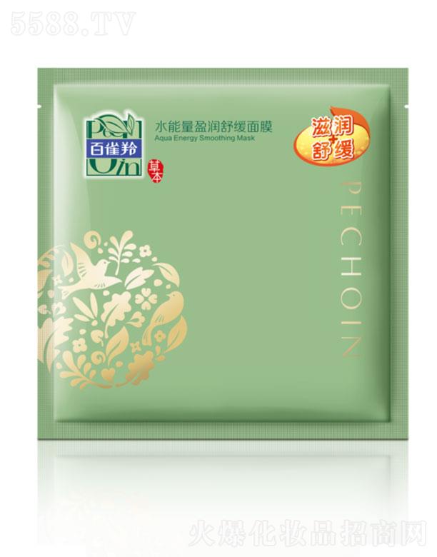 ϺȸûW(xu)޹˾ȸˮӯ澏Ĥ