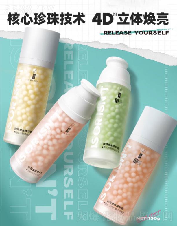 ׿BTy޹˾ISǷϴo(h)bM