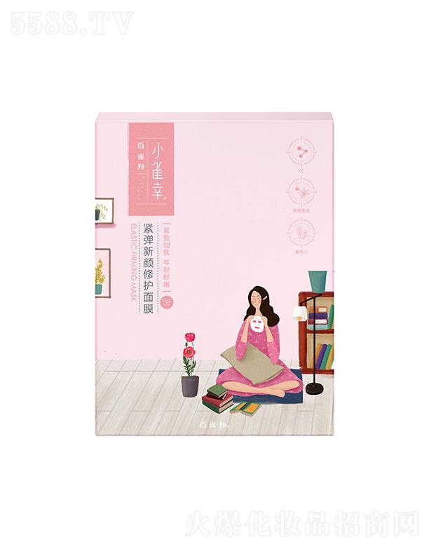 ϺȸûW(xu)޹˾СȸҾoo(h)Ĥ