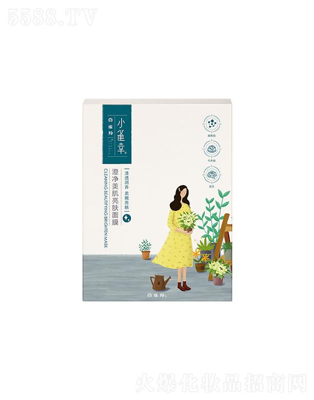 ϺȸûW(xu)޹˾Сȸҳ΃wĤ